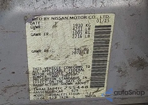 2015 Nissan Altima 2.5 S из США, поврежденный, VIN 1N4AL3AP4FC255448